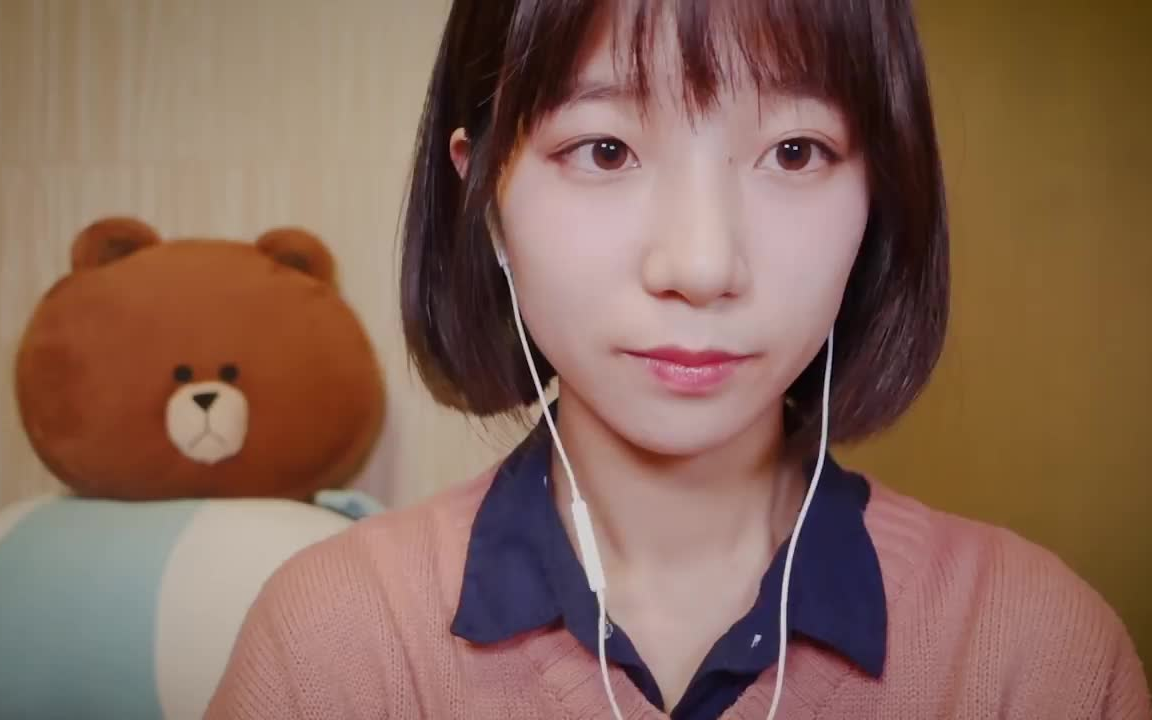 【latte asmr】用不同的刷子和工具刷耳朵