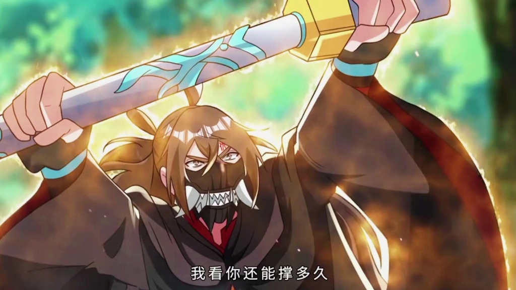 仙武帝尊叶辰的坏心思又来了