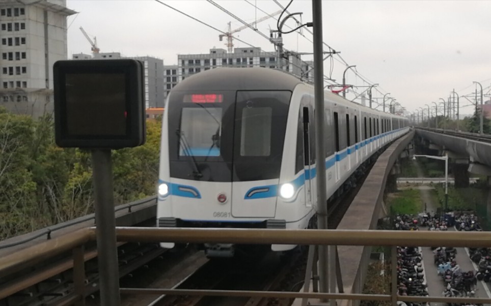 上海地铁8号线08c04泥鳅三世08081联航路进站(沈杜公路往市光路方向)