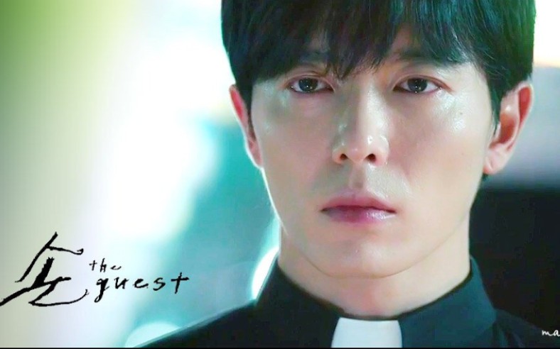 【金材昱】韩剧《客:the guest》 马里奥神父/崔允_哔哩哔哩_bilibili