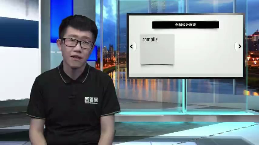 compile哔哩哔哩bilibili