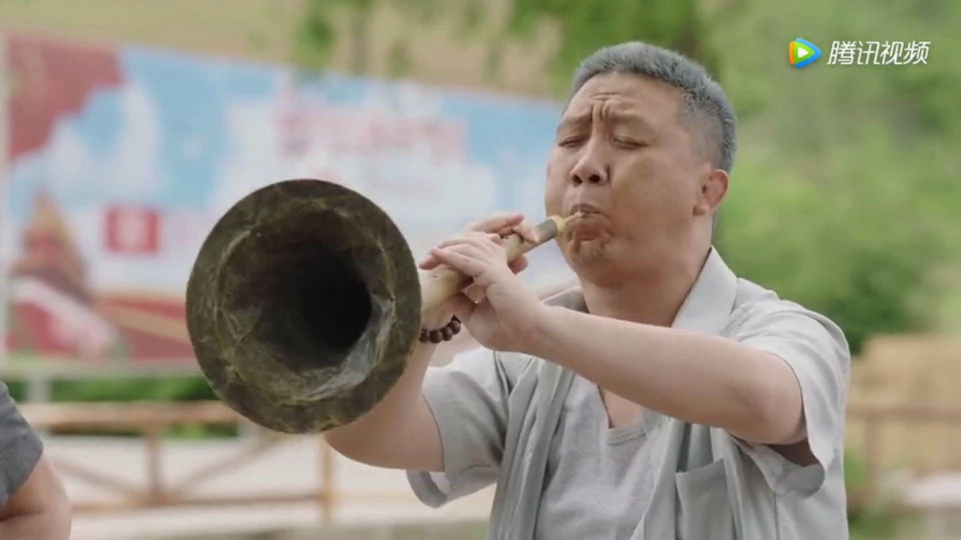 杨树林vs罗京民安和桥唢呐版