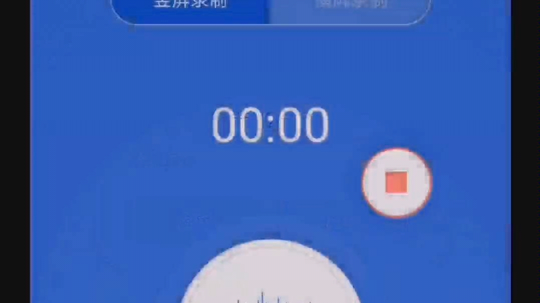 滴滴拉屎实测,这操作没谁了哔哩哔哩bilibili