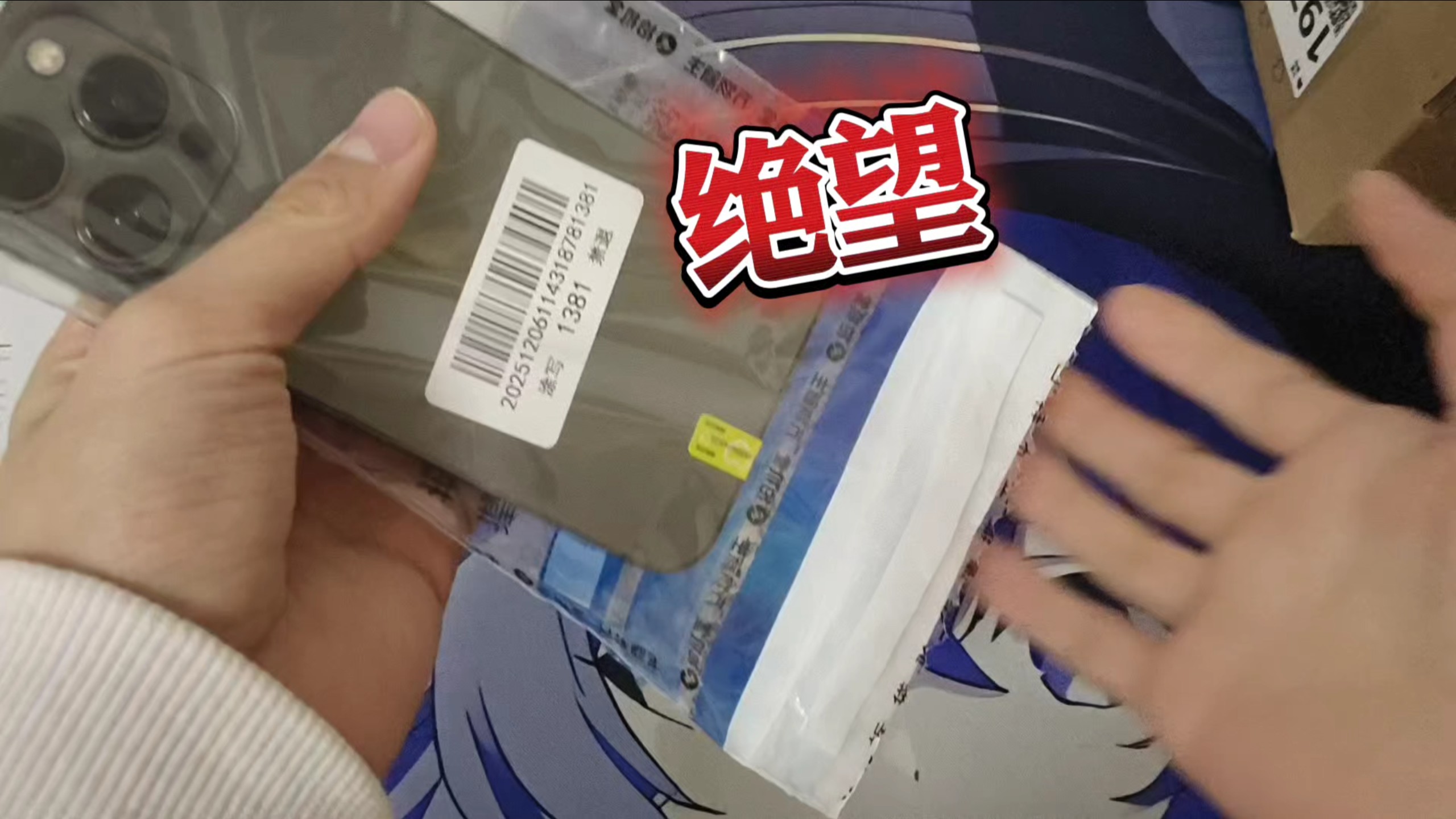 苹果手机不读卡?!难道……
