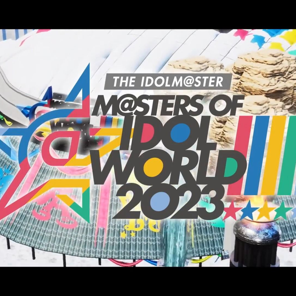 M@STERS OF IDOL WORLD!!!!! 2023 Blu-ray M@STERS みにくく OF M@STERS OF IDOL WORLD!!!!! 2023 Blu-ray M@STERS みにくく OF