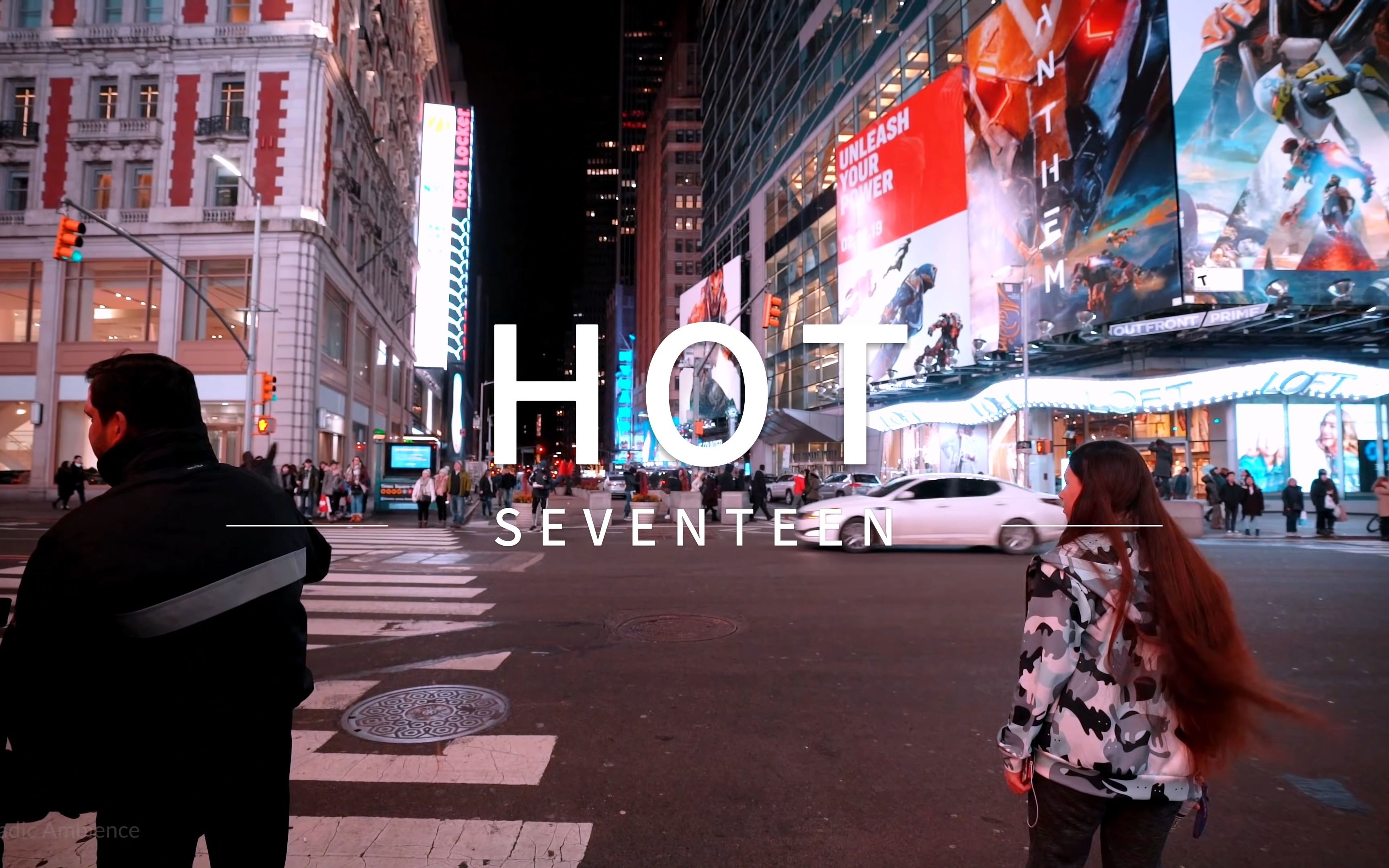 【SEVENTEEN】HOT | 当城市夜晚繁华街头有了背景音乐~(带耳机)哔哩哔哩bilibili