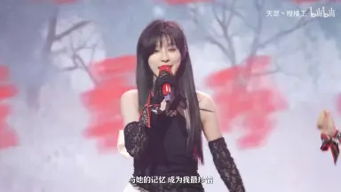 与君歌-哔哩哔哩_Bilibili