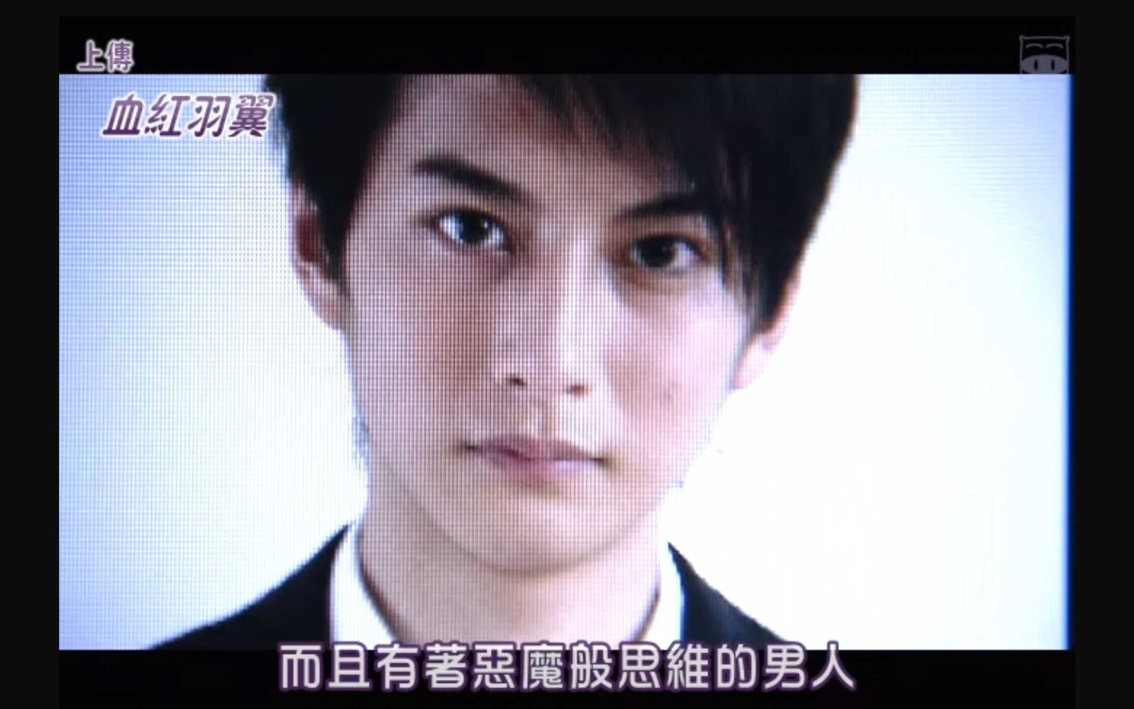 【石黑英雄cut】九條院遙2