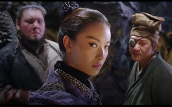 《奇门遁甲》先导预告片