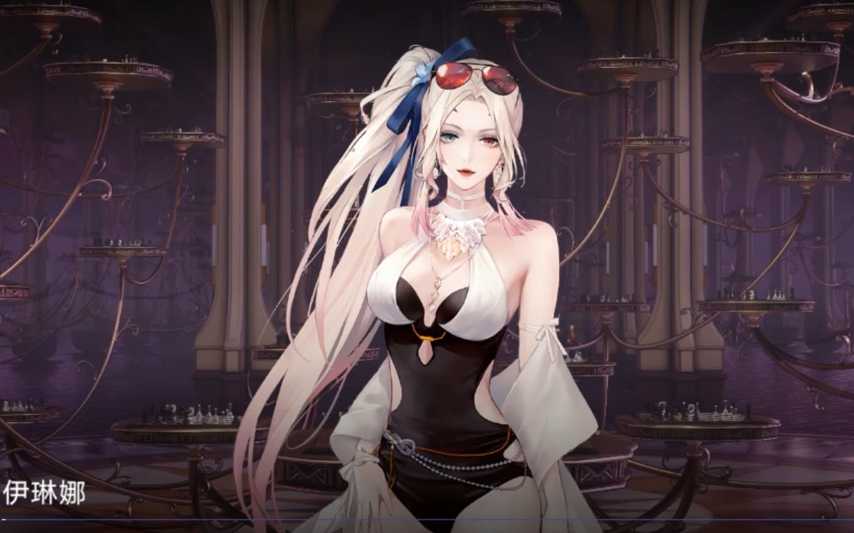 【无期迷途】伊琳娜 剧情(妙梦泡影)