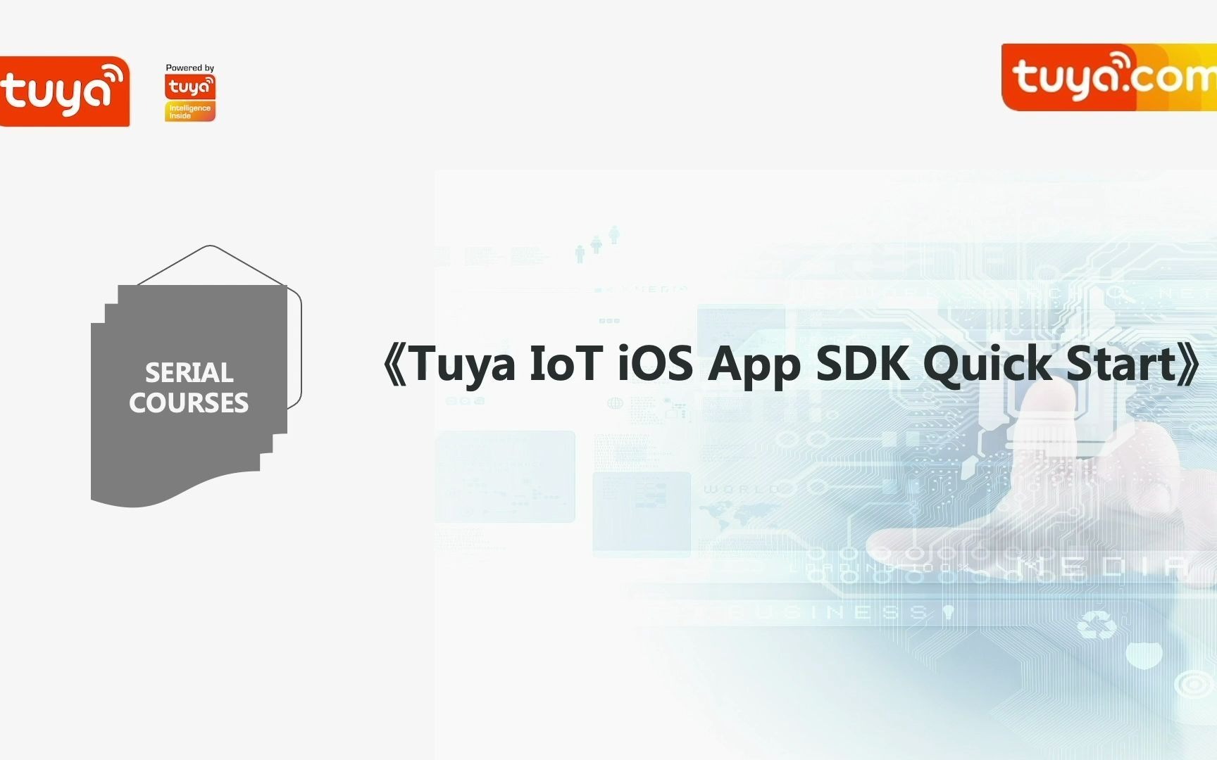 【开发实战】Tuya IoT iOS App SDK 快速入门——带你了解与接入 IoT App SDK哔哩哔哩bilibili