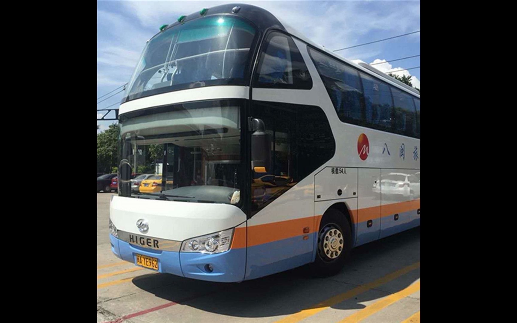 广州到昭通汽车票价 大巴车/客车 票价/咨询:136-0663-6546