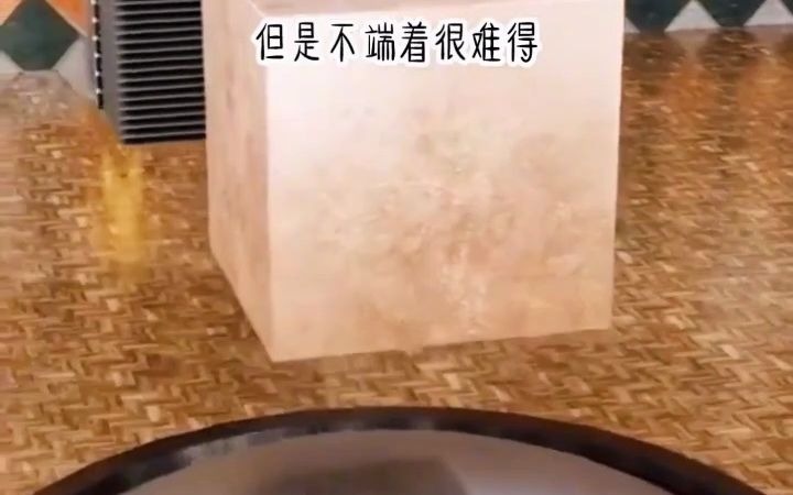 书名《爱情选择题》哔哩哔哩bilibili