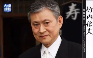 里内信夫 搜索结果 哔哩哔哩 Bilibili