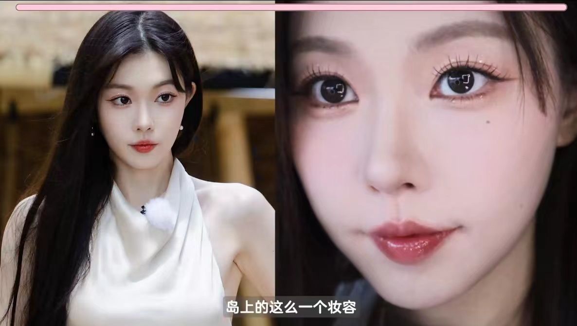 重回恋综第一期!姐系水光感超长跟练版~【一枝南南】-一枝南南-一枝南南-哔哩哔哩视频