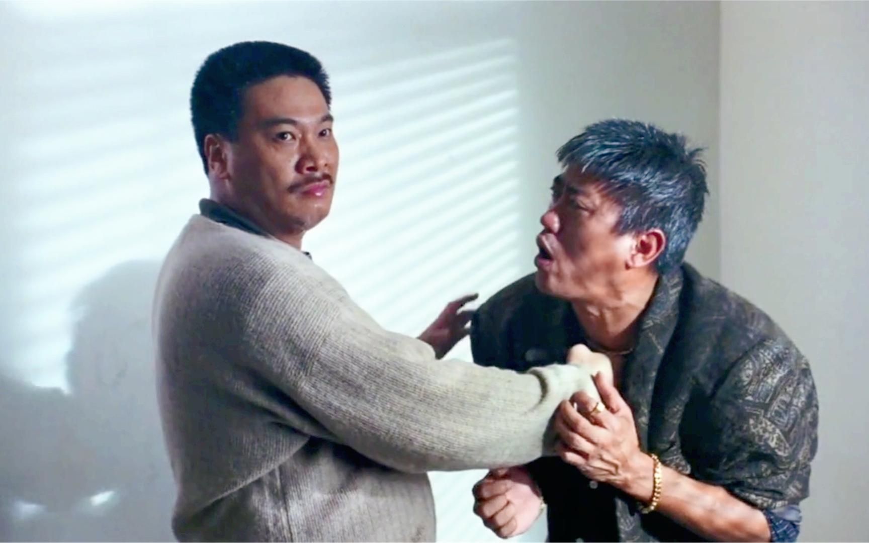 达叔审人要单挑,打不过叫阿星接力,上司一来就开始装了!