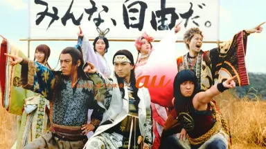 au三太郎-哔哩哔哩_Bilibili