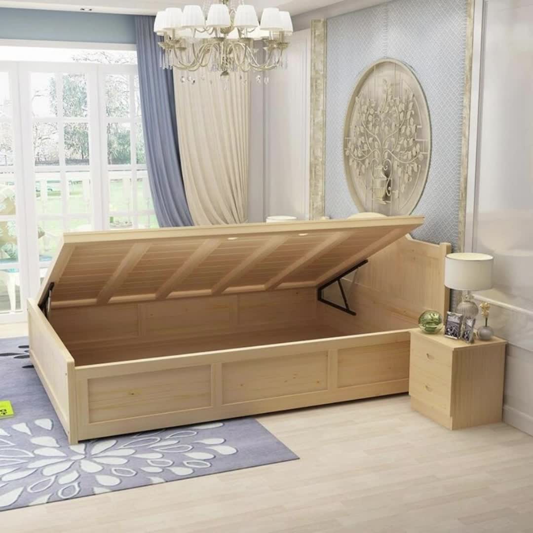 【29元券】简约现代实木床储物床侧开床多功能箱体床气动高箱床7940