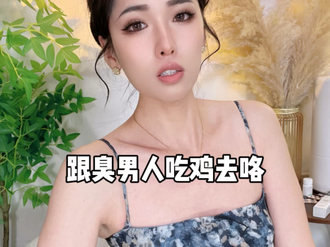 女装大佬的日常生活