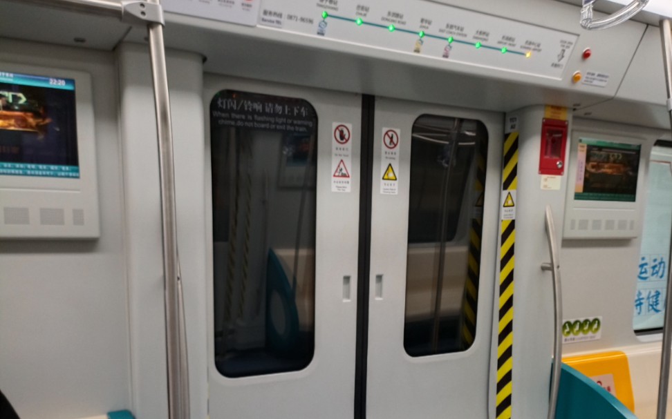 昆明地铁6号线 东部汽车站→菊华 高架入地段