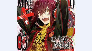 Collar×Malice Character CD vol.5 白石景之_哔哩哔哩_bilibili