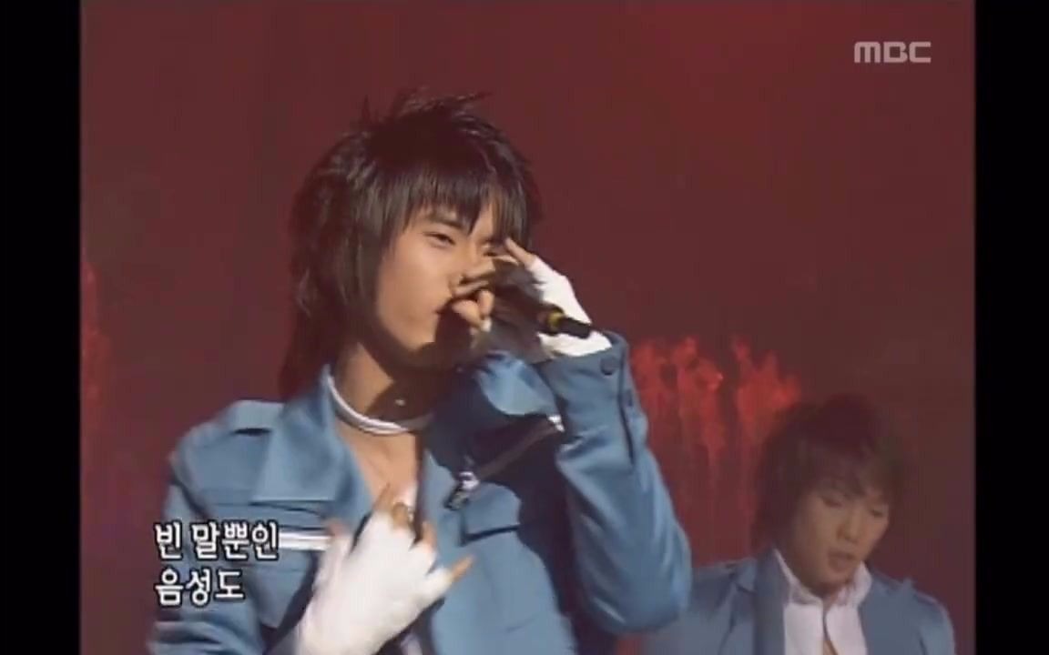 [图][20050709] SS501 - Warning 警告