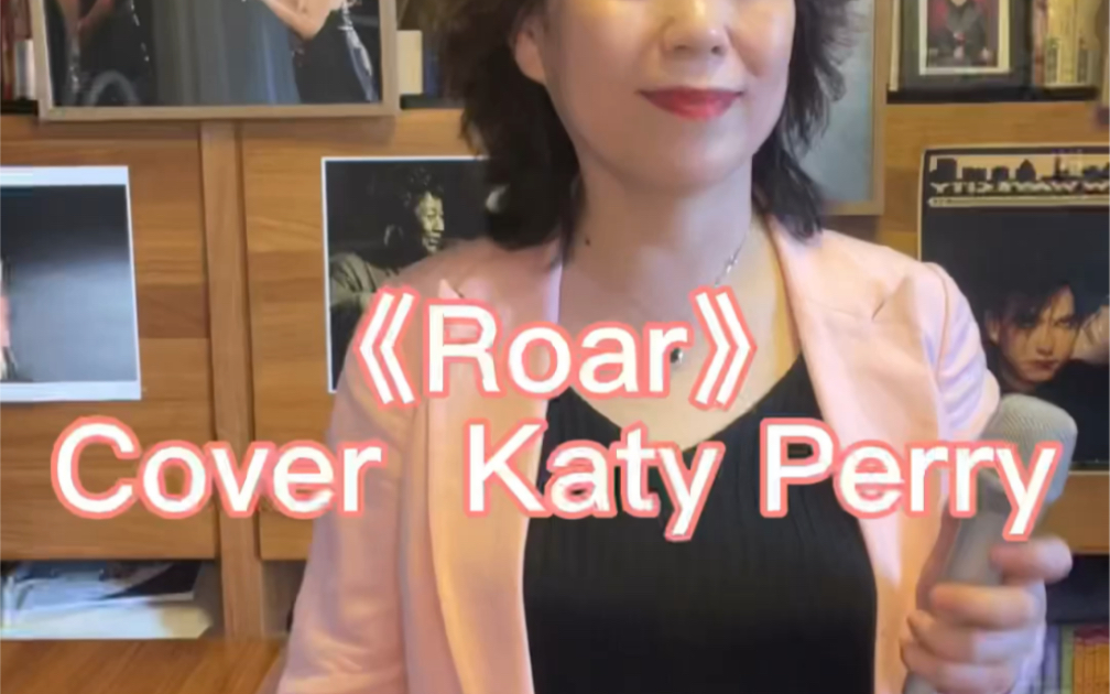 [图]《Roar》Cover Katy Perry