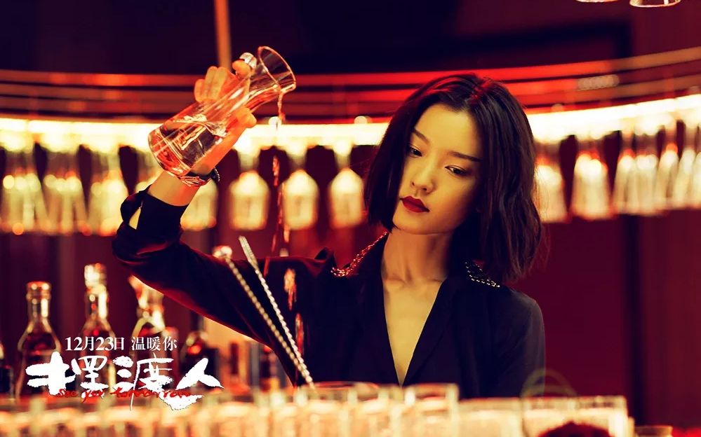 【杜鹃】2016摆渡人 杜鹃cut