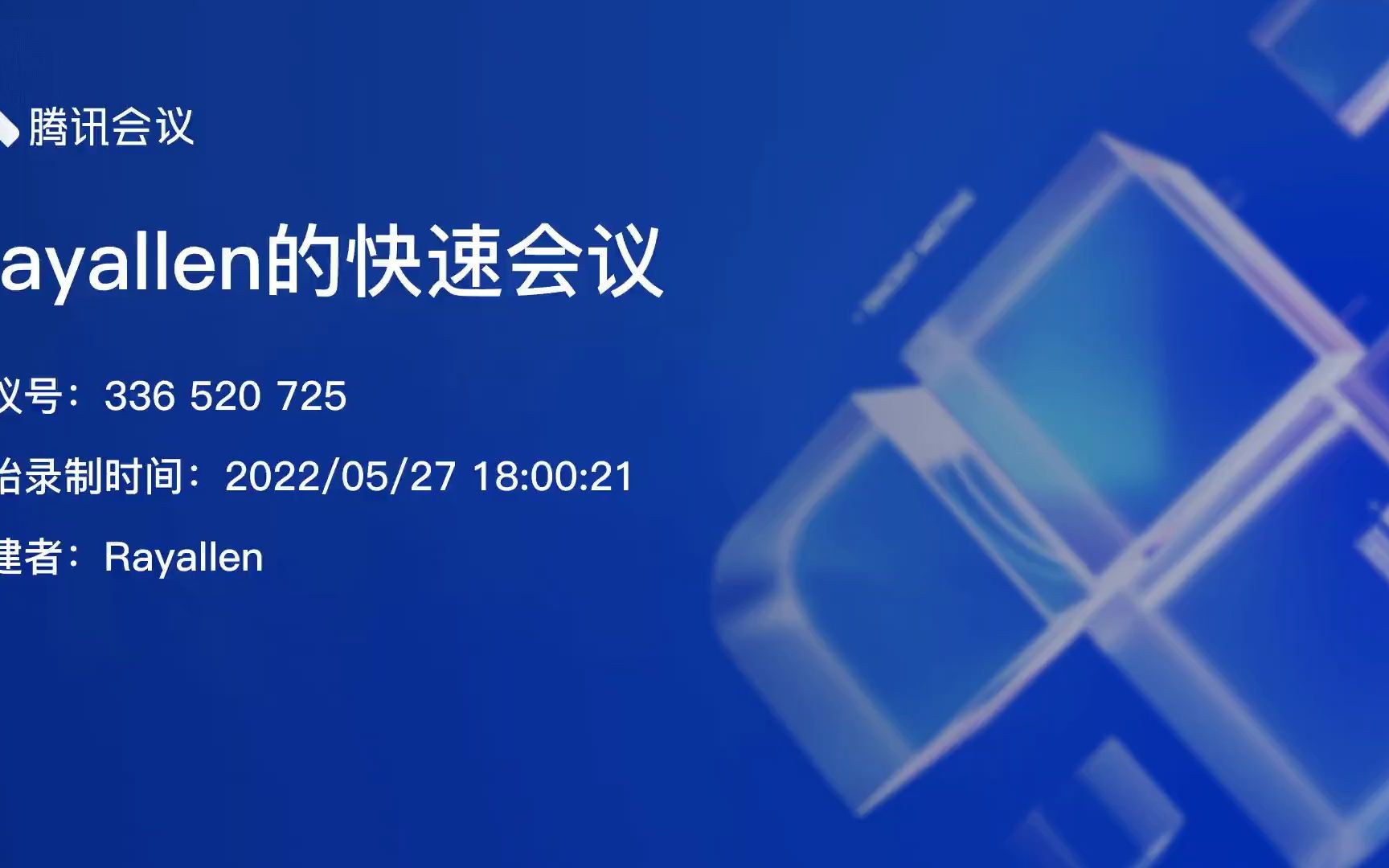 [图]C语言程序设计文件习题