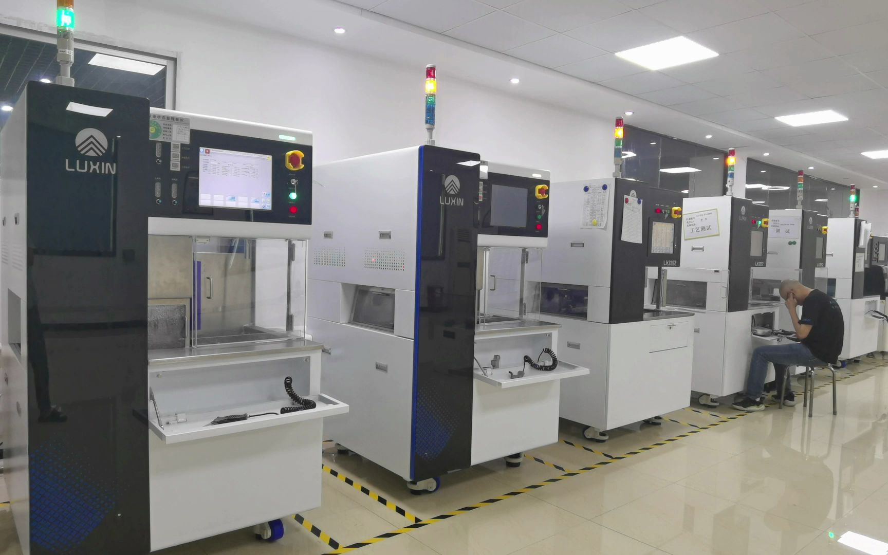 陆芯半导体-国产划片机_sic晶圆切割_精密划切机_砂轮划片机