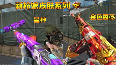 くらしを楽しむアイテム 【真作】山本朝光/薔薇に蜂図/バラ図/横物