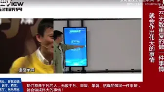 滑轨屏软件智慧展厅展馆互动滑轨屏轨道系统自动感应推拉电动手动展厅触摸显示屏广告机展示系统定制