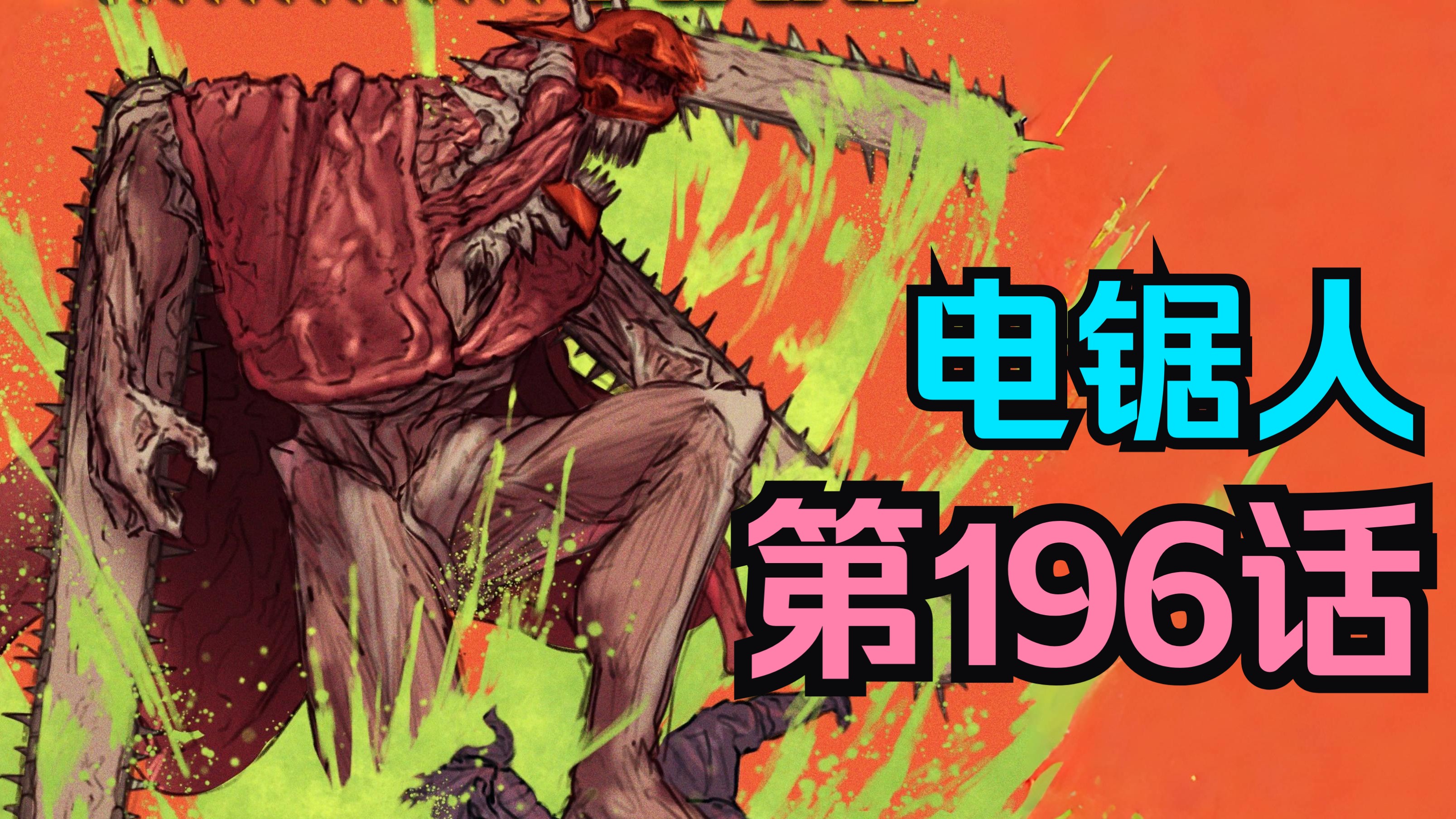 视频去哪了呢?_哔哩哔哩_bilibili