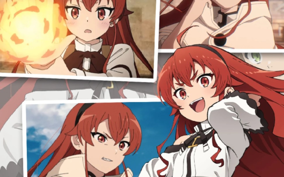 无职转生～艾莉丝