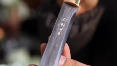 墨幽腰刀  古兵器 武具 刀装具 日本刀 模造刀 居合刀 仿倭腰刀/-哔哩哔哩_Bilibili