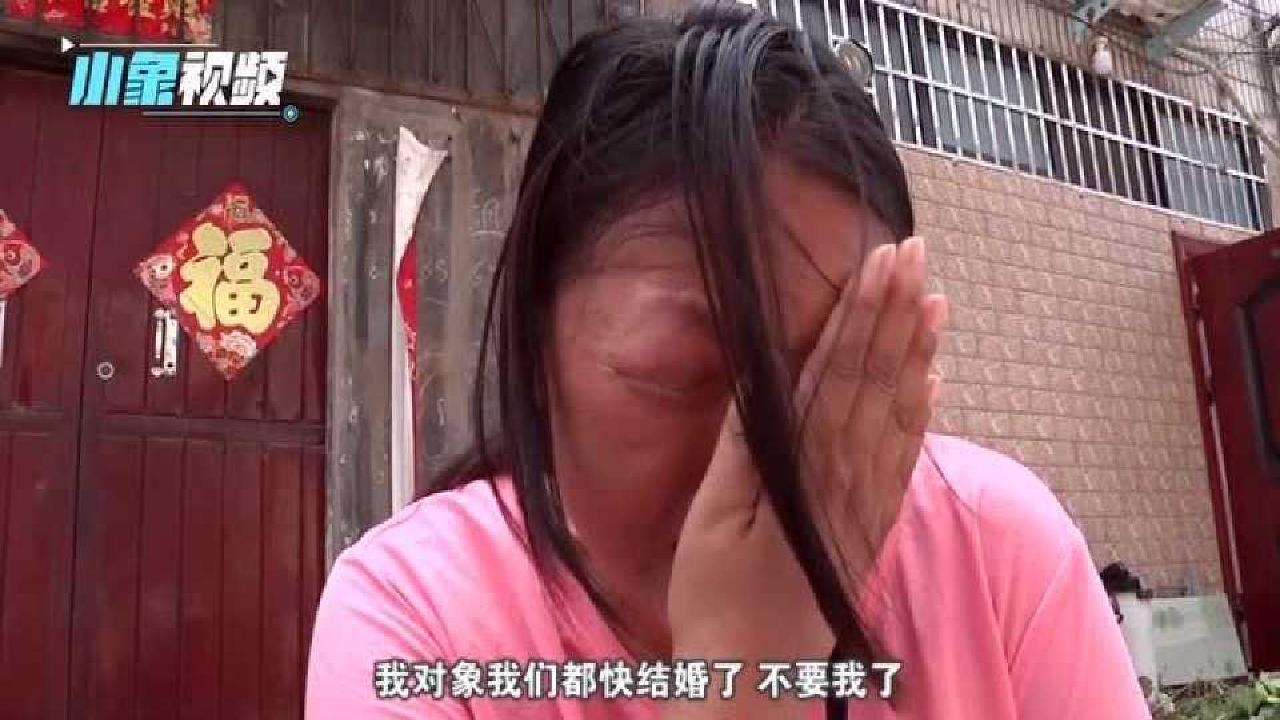 女子服刑10年出狱后发现银行卡被冻结 仔细一问气到痛哭哔哩哔哩bilibili