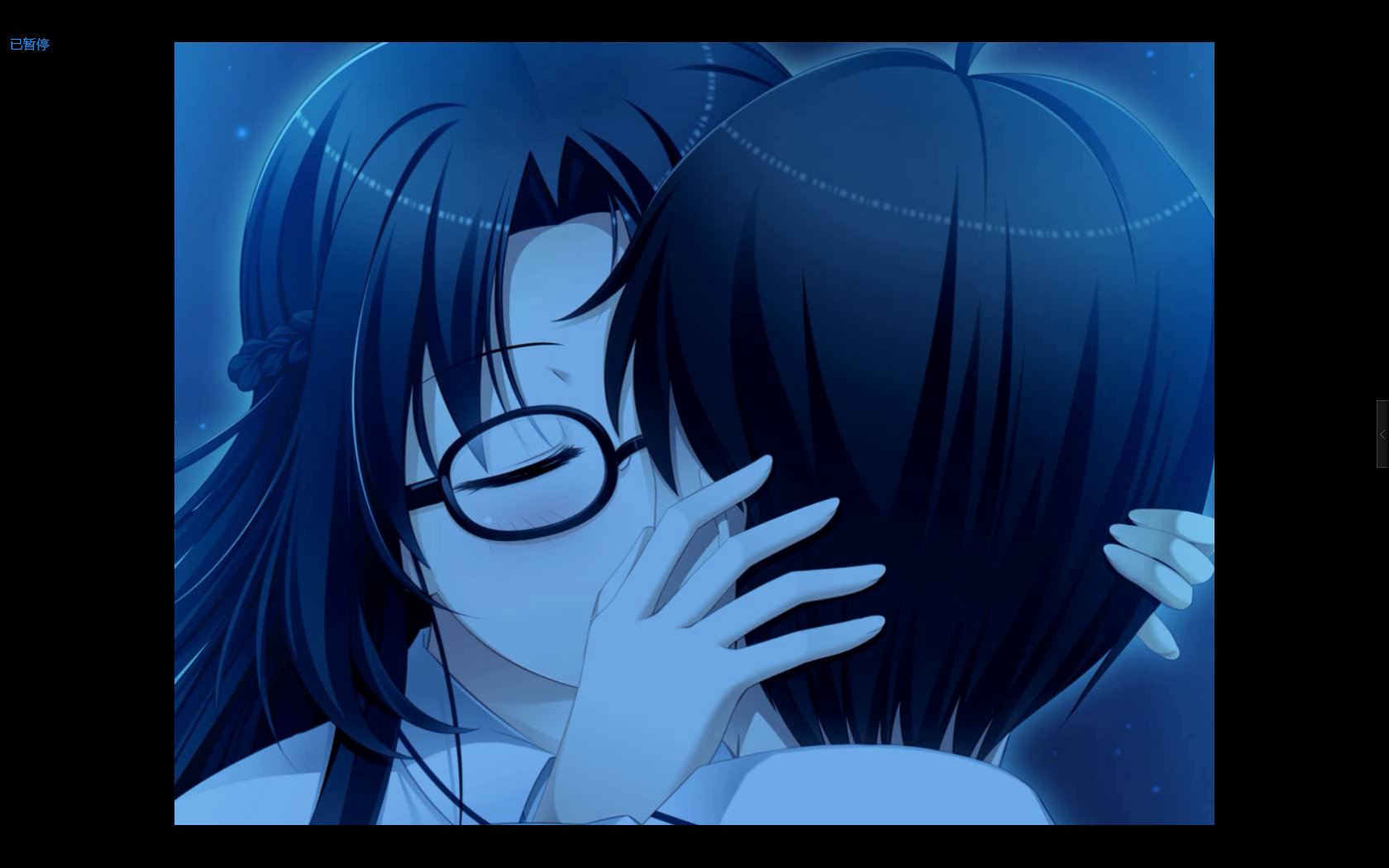 幽魂解说 高考恋爱一百天ep16 被双妹纸亲福利啊!