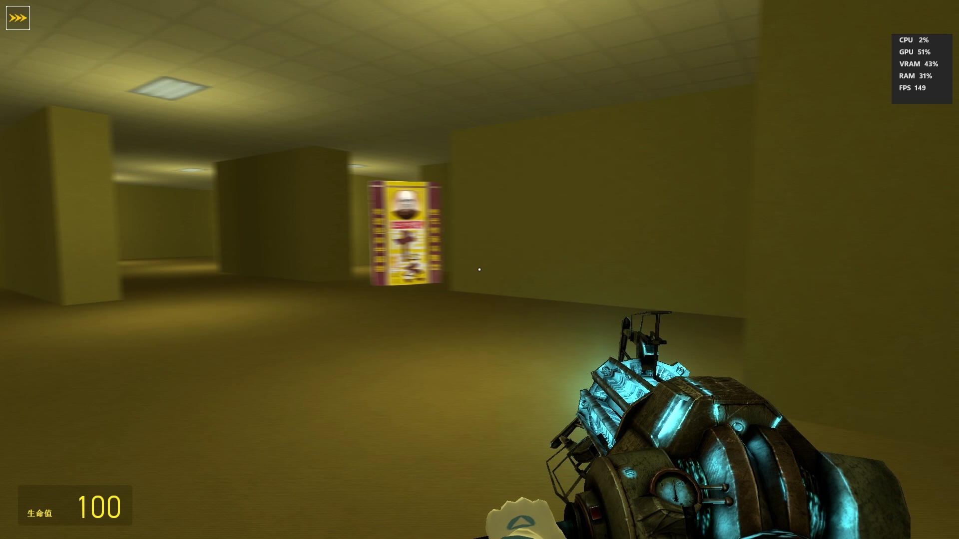 被十三香追了7分钟