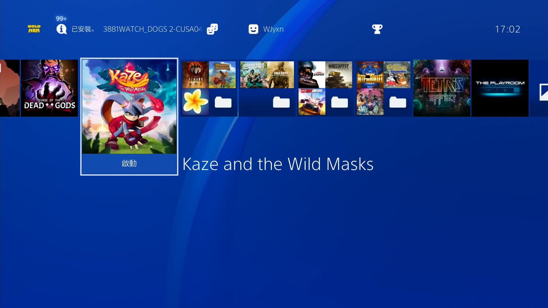 [图]ps4中文_413_风和狂野面具.Kaze and the Wild Masks