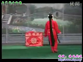 武安平调落子哔哩哔哩bilibili