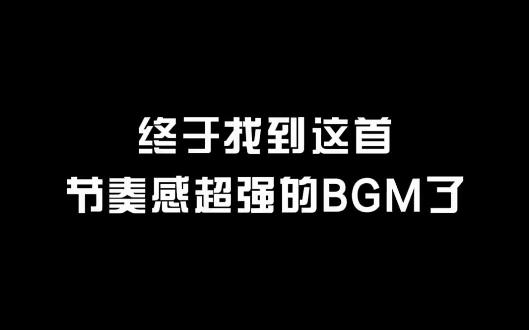 [图]如果真心换不了真心 那就敞开玩吧 自信至上 禁止低头.