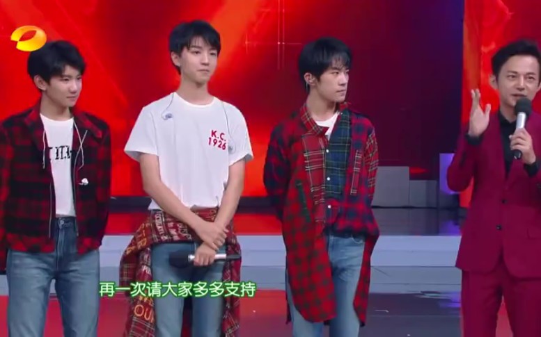 [图]《加油AMIGO》- TFBOYS