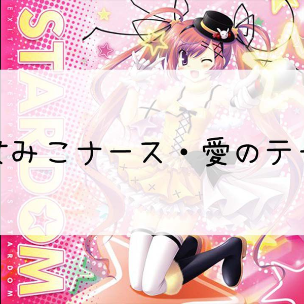 旋律の行方、桜夢見月 [CD] hq720.jpg?sqp=-