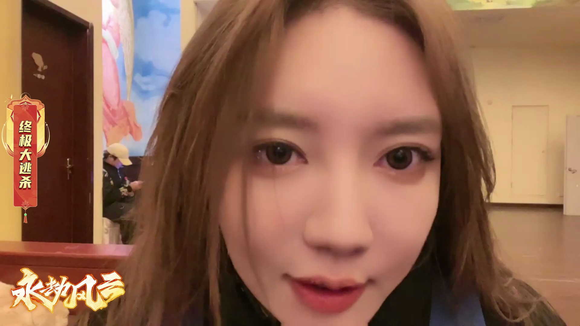 王雨檬呀 2023-11-07 21-12-10.fix_p001