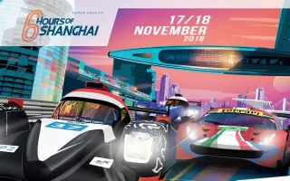 Wec 18 搜索结果 哔哩哔哩 Bilibili