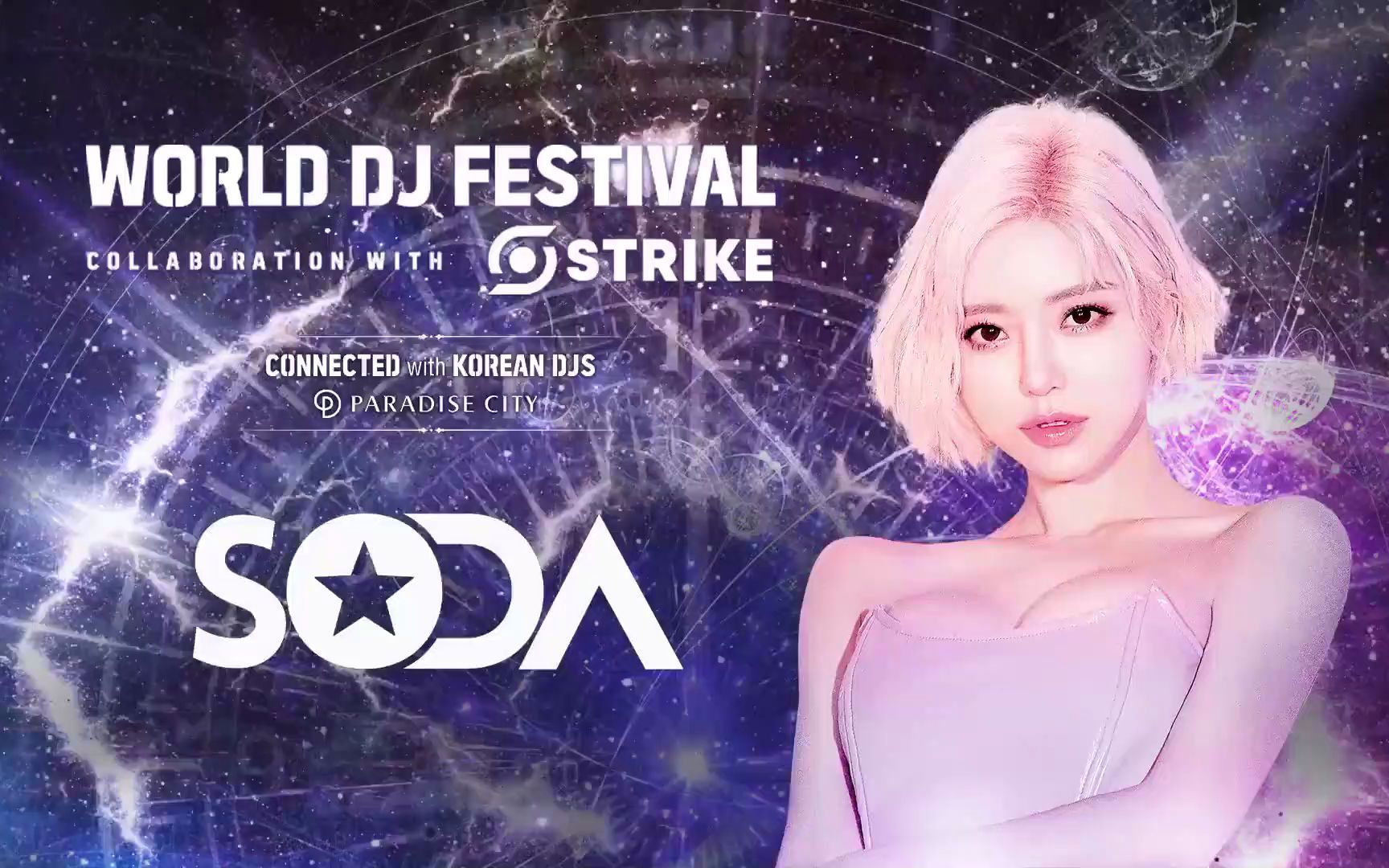 dj打碟现场soda miu两连播