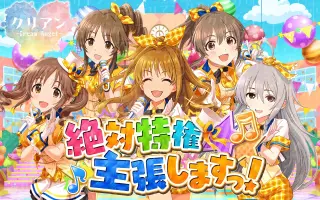 絶対特権主張しますっ 搜索结果 哔哩哔哩 Bilibili