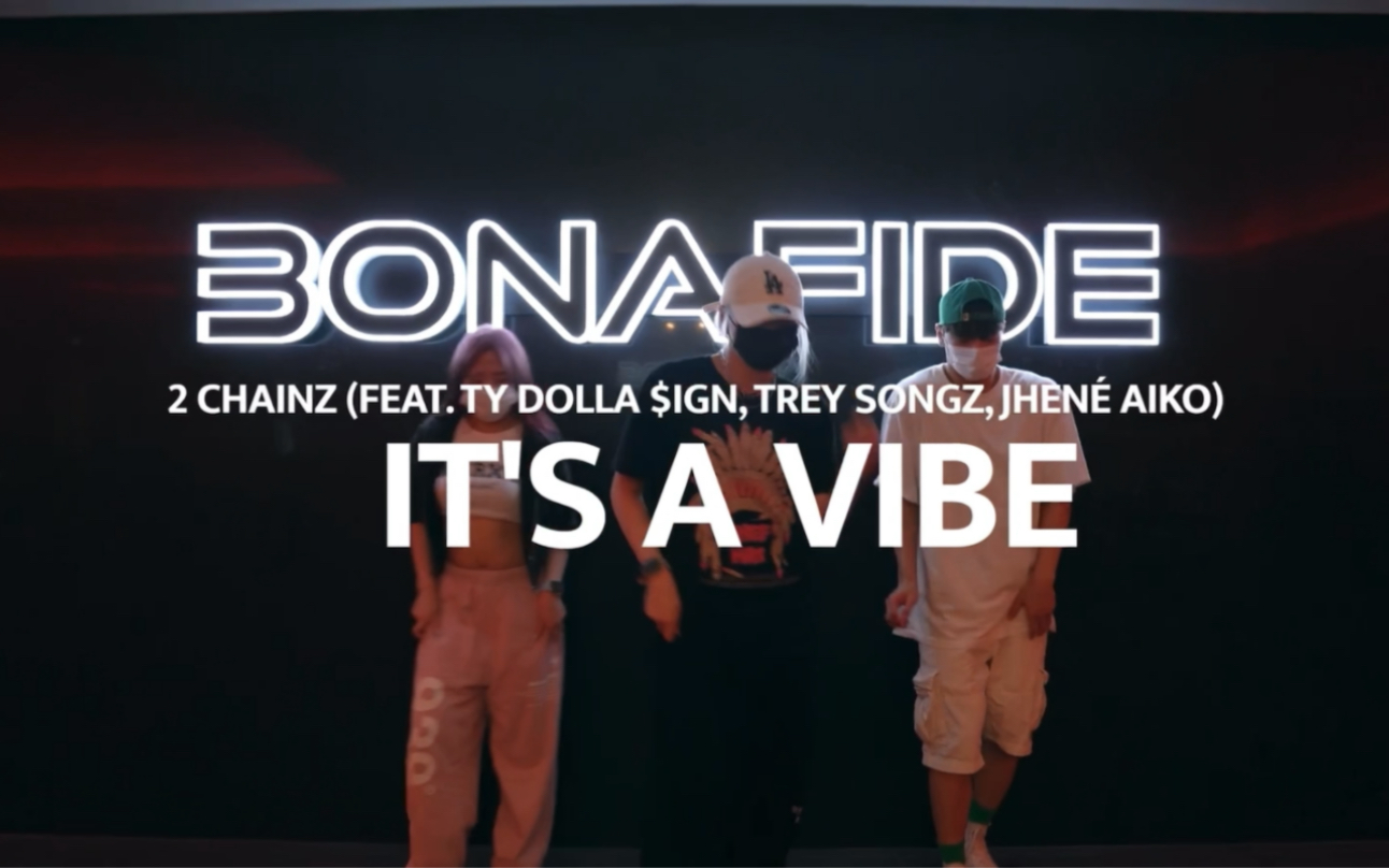 groot choreograph|its a vibe-2 chainz | @bonafide seoul