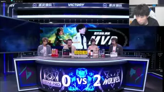 Download Video: 《武汉eStar VS重庆狼队 》2022.9.3夏季赛总决赛二路合集