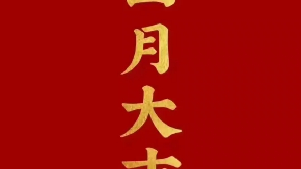 chtgtf&tfhfdg发现发